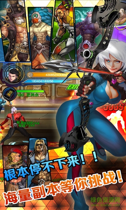 街霸豪杰BT版 v1.0.8 安卓版 0