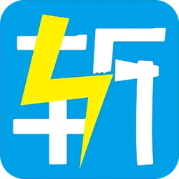 百題斬手機(jī)版