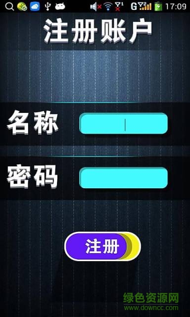 先鋒萌寵手機(jī)版 v4.0 安卓版 0