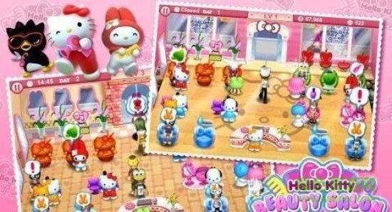 凱蒂貓夢幻劇院內購修改版(Hello Kitty - Fantasy Theater)1