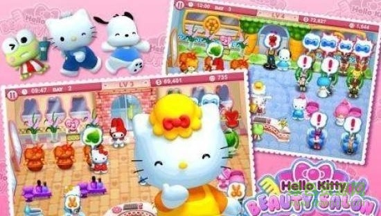 凱蒂貓夢幻劇院內購修改版(Hello Kitty - Fantasy Theater)2