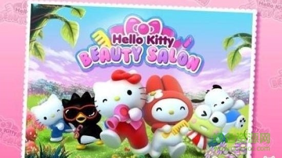 凱蒂貓夢幻劇院內購修改版(Hello Kitty - Fantasy Theater)3