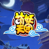 萌妖天團官方正版
