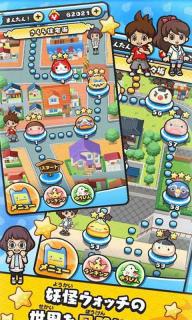 妖怪手表手游修改版(ぷにぷに) v1.0 安卓中文版 0