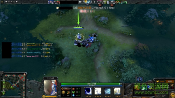 DOTA2新英雄吾王降臨Saber補(bǔ)丁