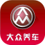 大眾養(yǎng)車商戶版