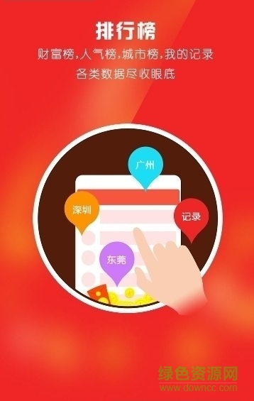 k尊王免授權(quán)碼蘋果版 v2.2 iphone越獄版 0