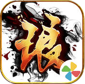 瑯琊榜蘋果版