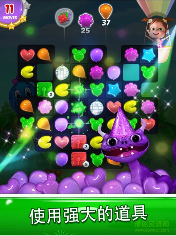 氣球天堂修改版(Balloon Paradise) v3.0.1 安卓版 0