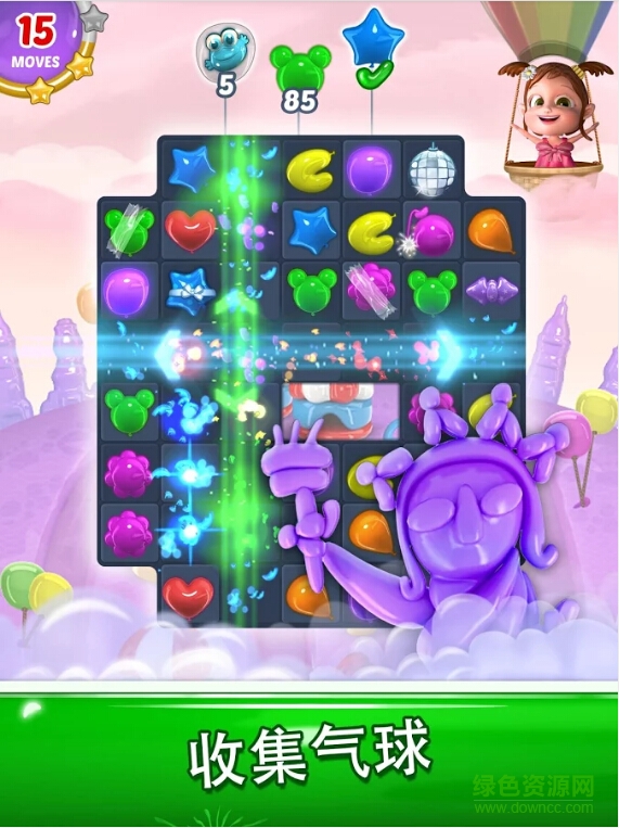 氣球天堂修改版(Balloon Paradise) v3.0.1 安卓版 2