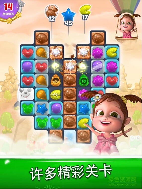 氣球天堂修改版(Balloon Paradise) v3.0.1 安卓版 3