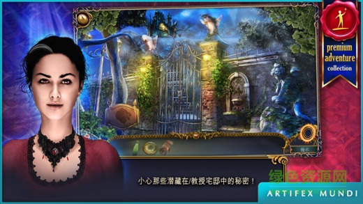狩魔者2新篇章中文版修改版 v1.0.1 安卓全解鎖版 0
