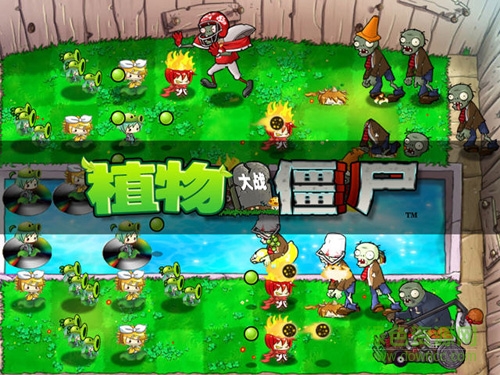 植物大戰(zhàn)僵尸初音未來版 v1.0.0.1051 官方版 0