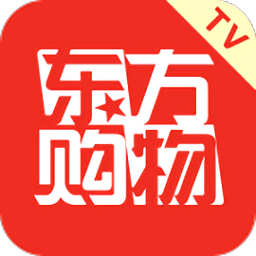 東方購(gòu)物網(wǎng)上商城