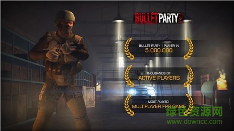 火拼派隊(duì)2中文修改版 v1.1.3 安卓無(wú)限金幣版 2