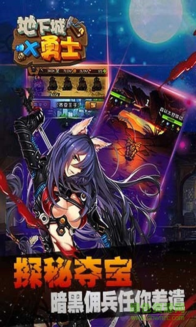 像素騎士團(tuán)手機(jī)版 v0.1.0 安卓版 2