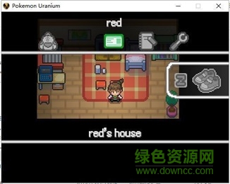精靈寶可夢鈾中文修改版 v1.0 安卓無限大師球版 2