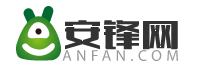 安鋒游戲<