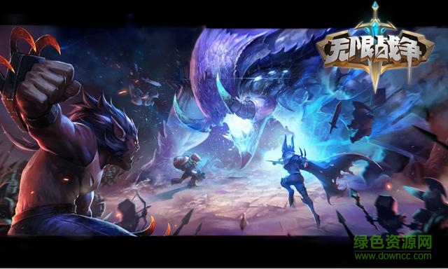 無限戰(zhàn)爭華為版 v1.0.20 安卓版 2