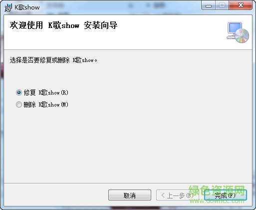 k歌show