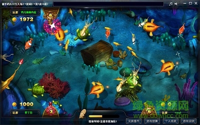 網(wǎng)魚高手內(nèi)購修改版 v1.0 安卓版 2