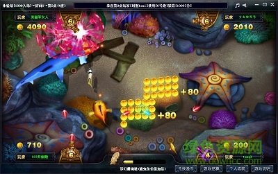 網(wǎng)魚高手內(nèi)購修改版 v1.0 安卓版 3