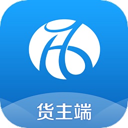 冀交智運貨主端