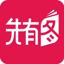 先有圖