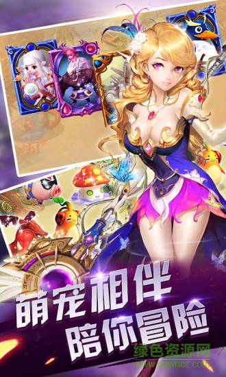 魔物狩獵者至尊版