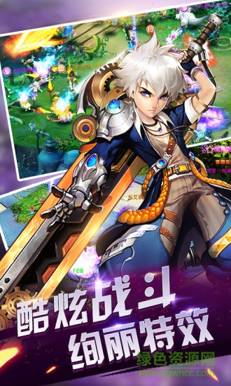 魔物狩獵者冷狐版 v1.4 安卓版 0