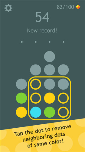 色彩進(jìn)化游戲無限提示版 v1.0.5 安卓最新版 3