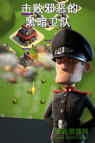 海島奇兵多酷版本 v39.73 安卓版 2