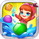 消消果繽紛手游