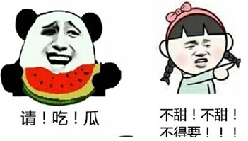 暴漫買西瓜qq表情包 最新版 0