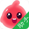 球球大作戰(zhàn)棒棒糖助手(球球大作戰(zhàn)助手)
