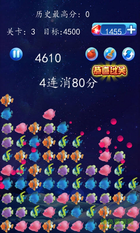 消滅星星怪怪魚手機版 v1.0.8084 安卓版 0