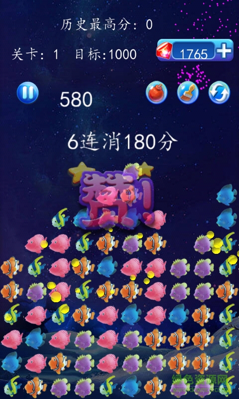 消滅星星怪怪魚手機版 v1.0.8084 安卓版 1