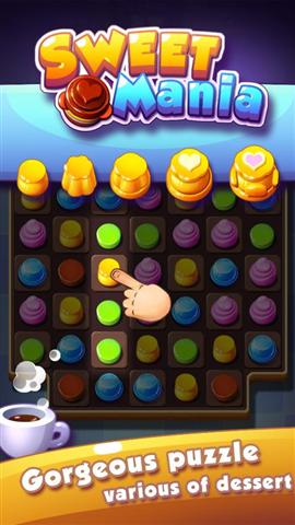 瘋狂甜點(diǎn)游戲(Sweet Mania) v1.0.7 安卓版 1