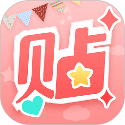 大頭貼制作