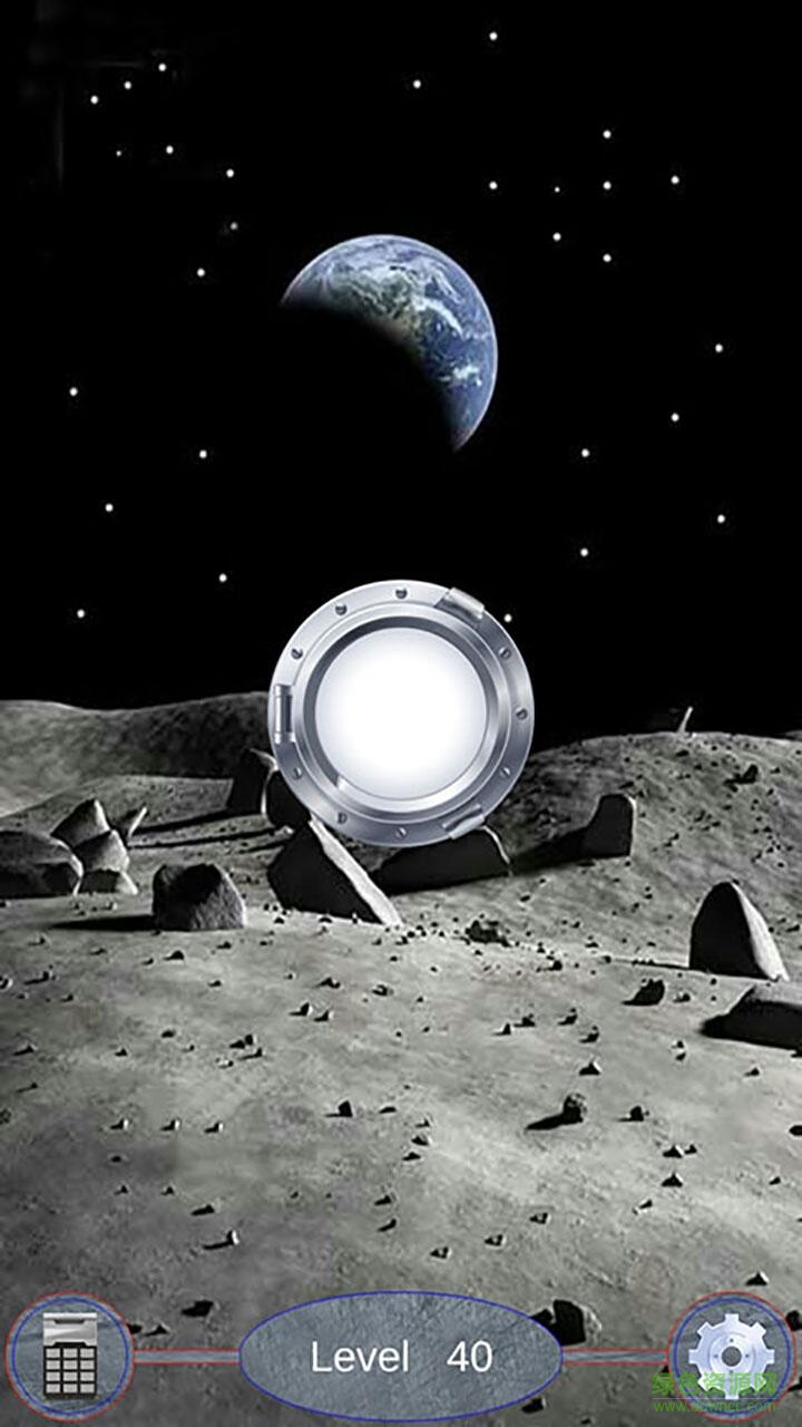 超級(jí)大腦 v1.9 安卓版 0