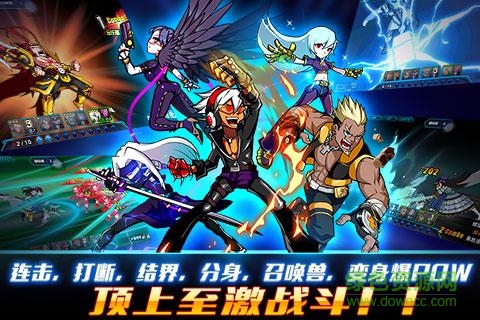 時(shí)空炫斗九游版 v1.2.3 安卓版 0
