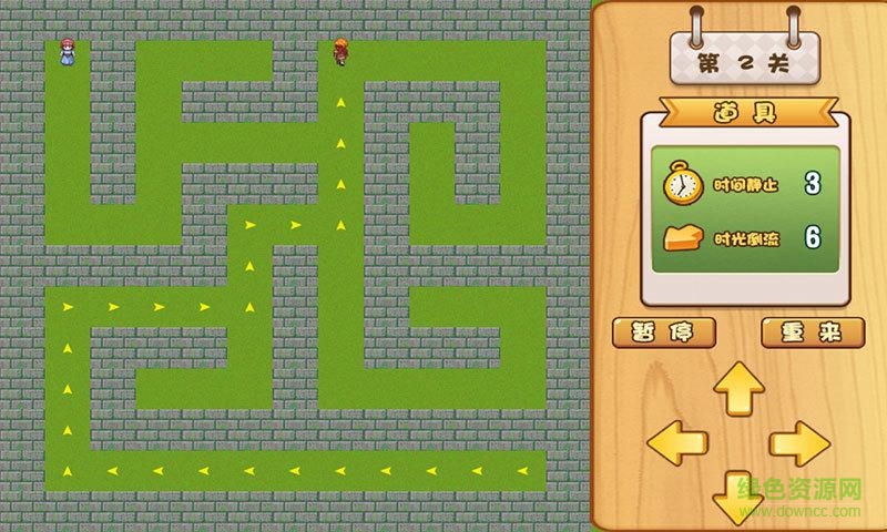 沒(méi)有回頭路 v7.7.1.2 安卓版 0
