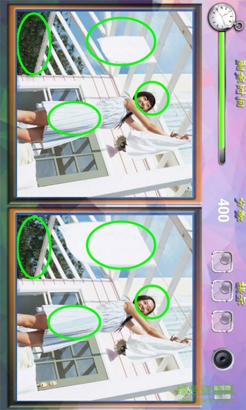 天天找茬手機版 v6.7.6 安卓版 3