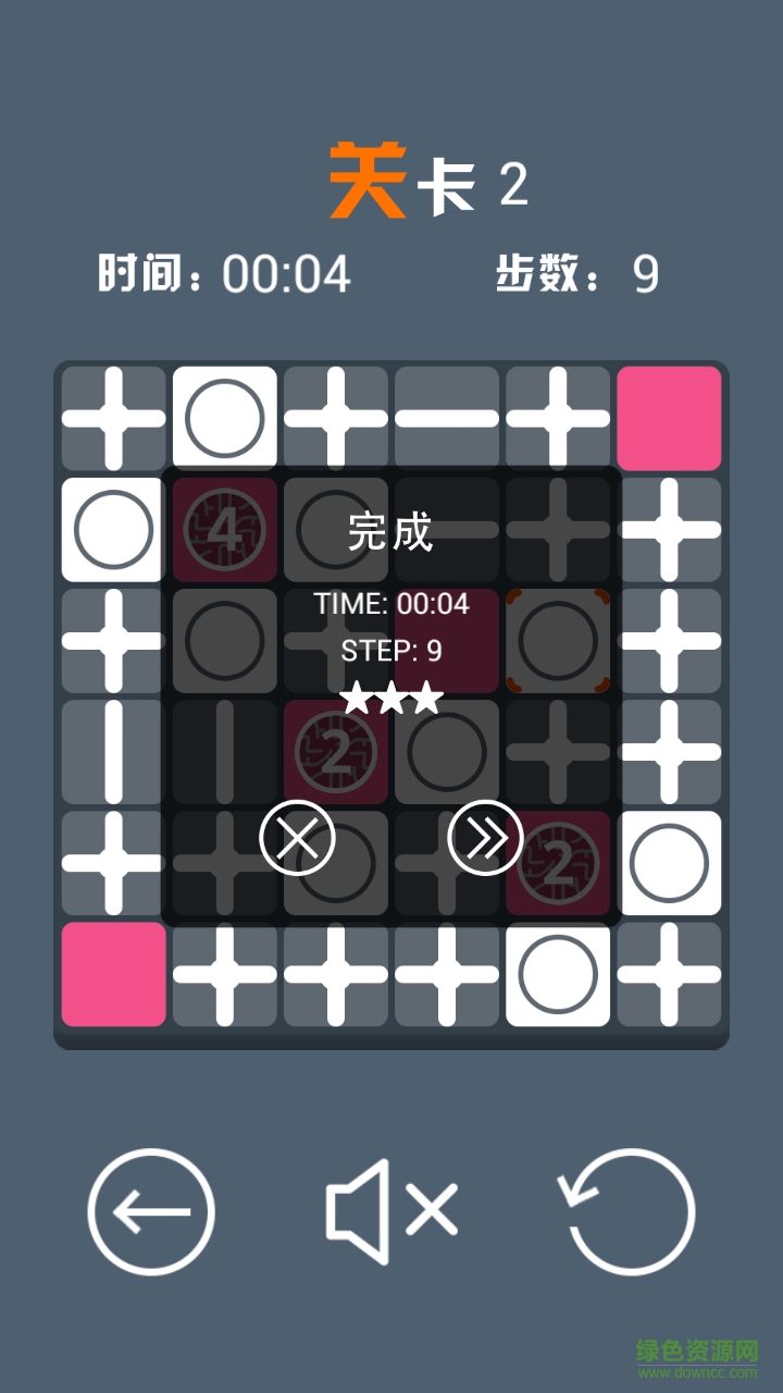 絕壁好腦力 v7.7.72 安卓版 0