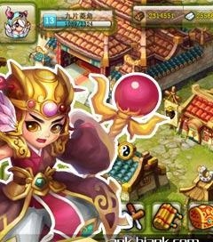 大唐風(fēng)云九游版 v1.0.4安卓版 1