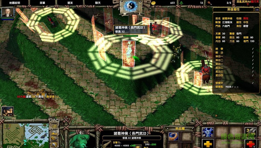 混亂武林a6.2.11蝦行天下_魔獸td地圖 附地圖攻略 0