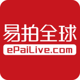 易拍全球拍賣(mài)平臺(tái)(藝術(shù)品競(jìng)拍)