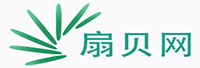 扇貝網(wǎng)<