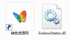 xboxlive.dll  0