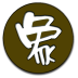 黑白象棋手機(jī)版